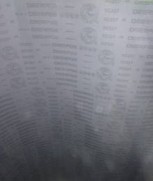 Deerfos Belt XC227 (1350*2620)